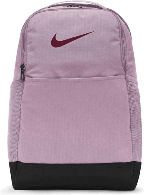 nike brasilia rugzak vorige